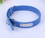 PU Leather Dog Collar